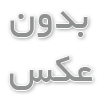    چای سفید چگونه می‌تواند سلامت پوست شما را بهبود بخشد؟